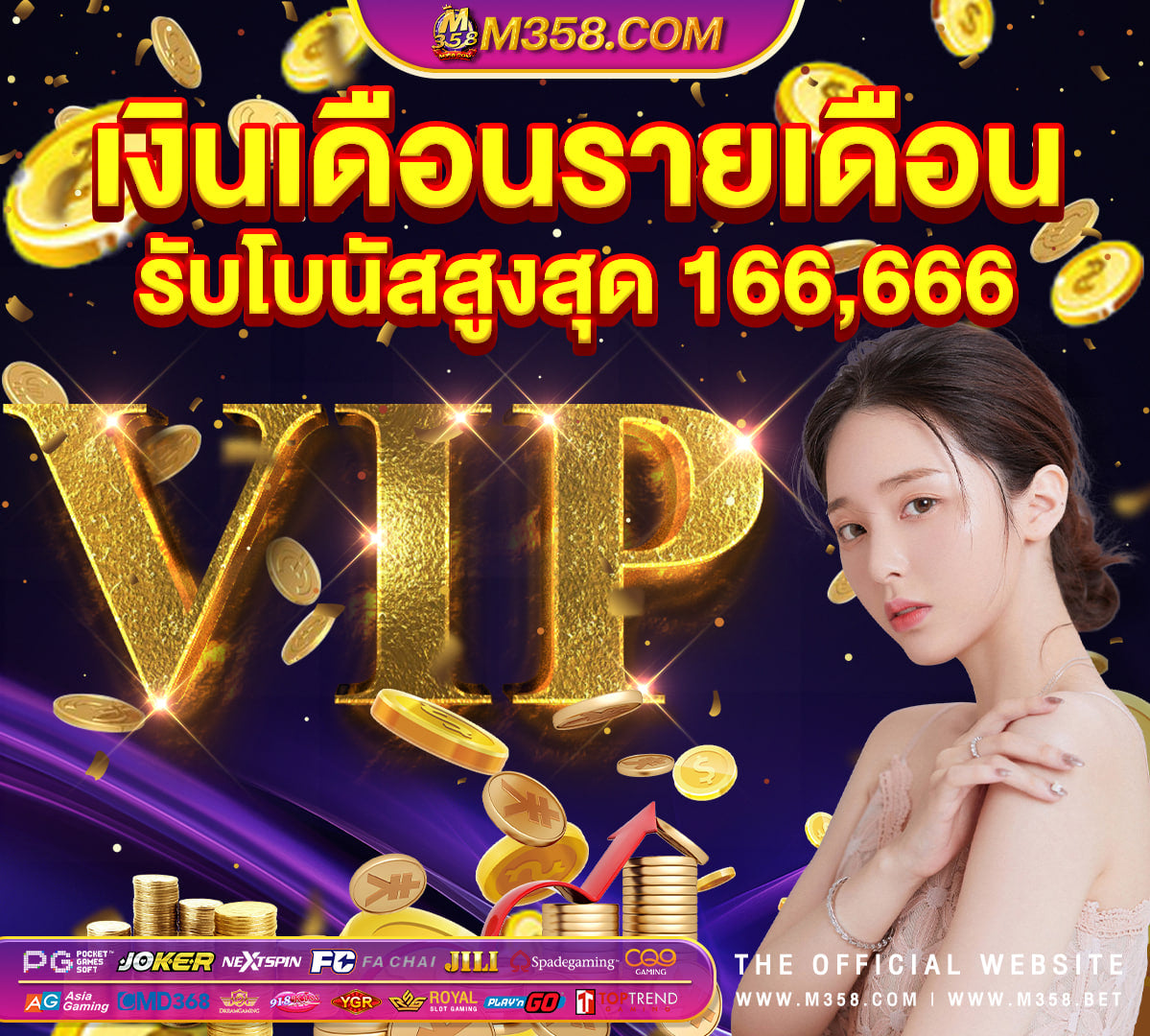 www kinglive22 slotxo rama 888 slot